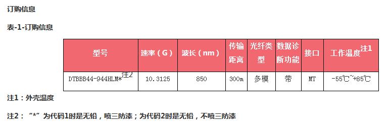 efac5aeb-219e-4cfa-96a9-4ef6e770d22e[1].jpg